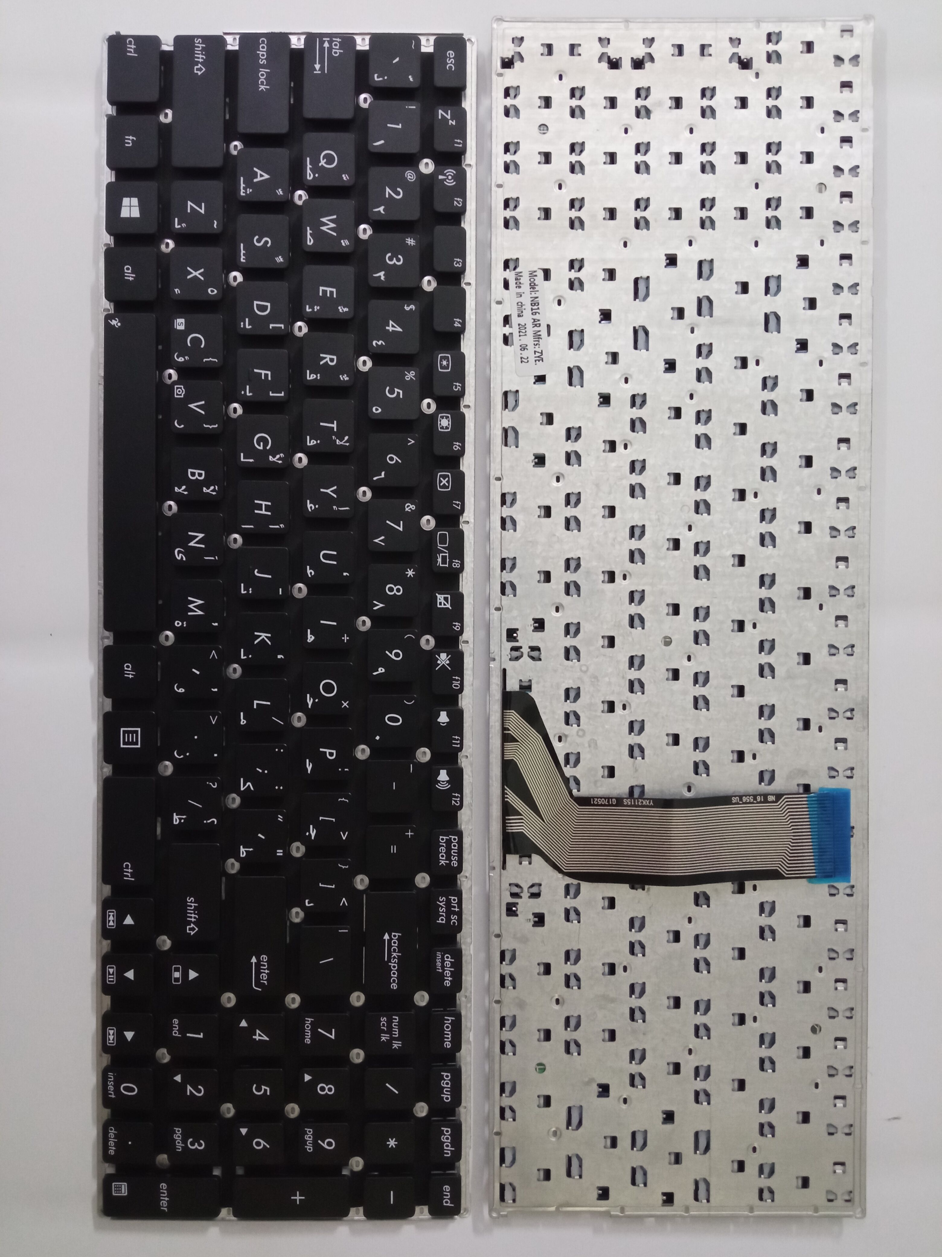 Picture of New Replacement Laptop Keyboard For ASUS X556 BLACK (OEM) AR Layout